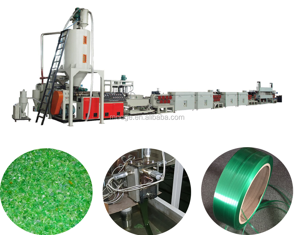 50-300KG/H PP Packing Strap Making Machine PET Plastic Strap Production Line