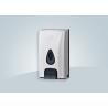 Buy cheap ABS Plastic 1000 ML Wall Mounted Hand Sanitizer Dispenser from wholesalers
