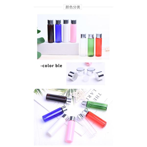 100ml Plastic Lotion Pump Bottles Pet Material With Anodized Aluminum Cover