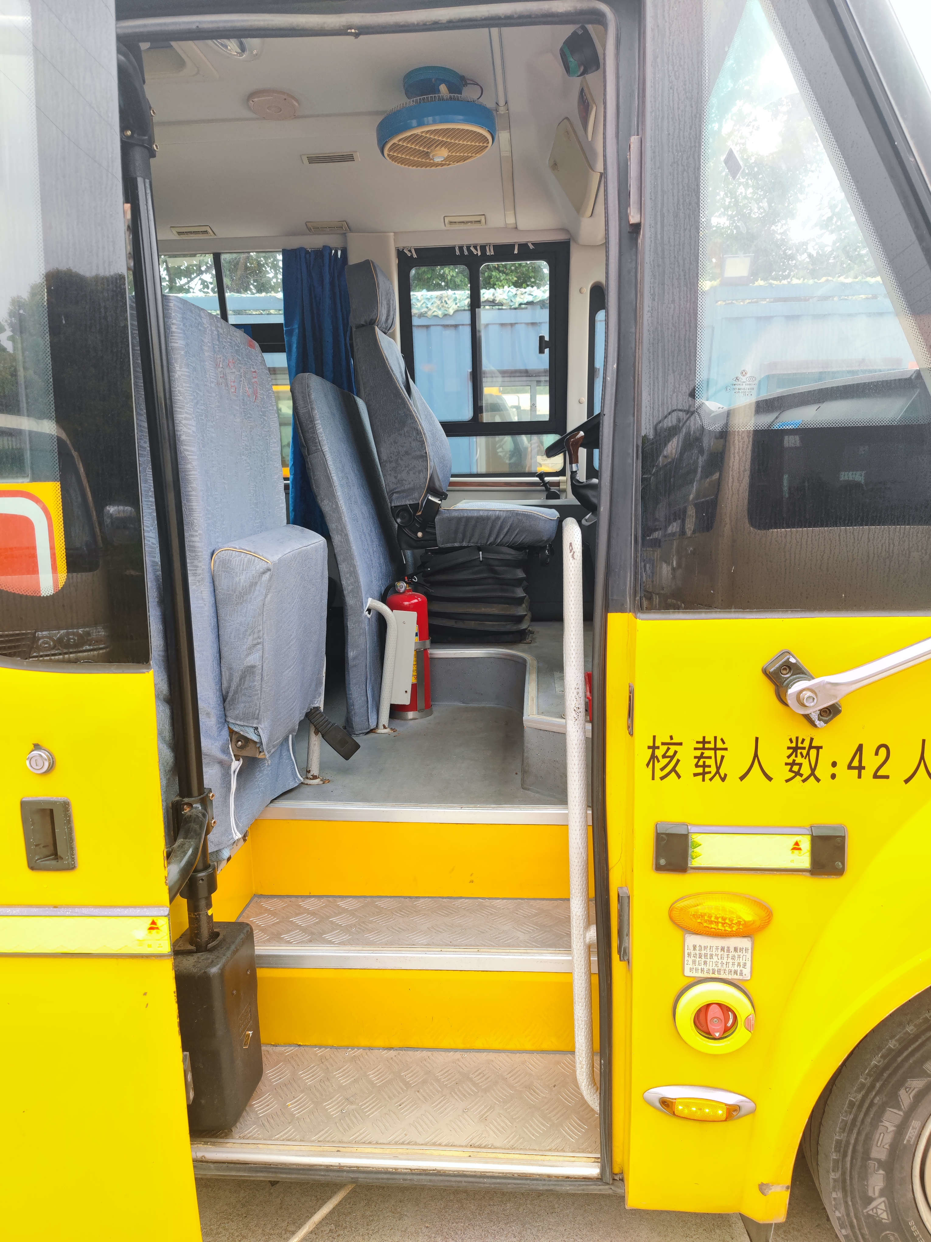 Dongfeng 42 Seats Retired School Bus Diesel Fuel With Euro 4 Engine