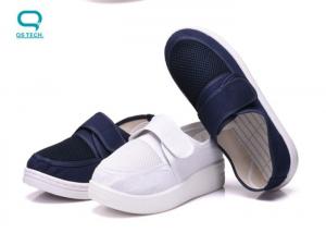 China Cleanroom Work ESD Antistatic Dustproof Shoes Waterproof on sale
