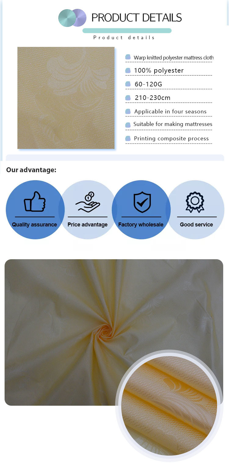 Printed Mattress Quilting Fabric Frosted Cloth Tear Resistant