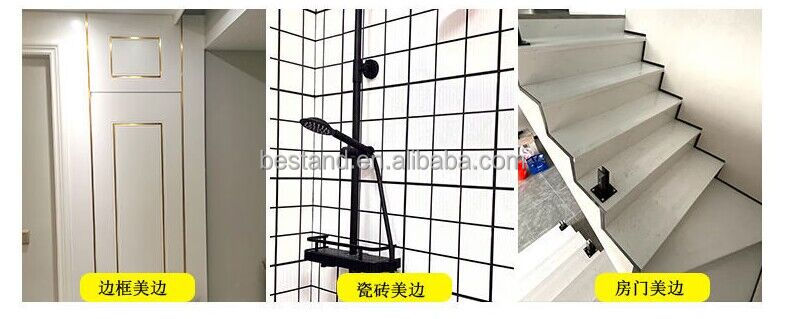 Decorative Self Adhesive Metallic Sticker Strip Waterproof TV Background Wall Border