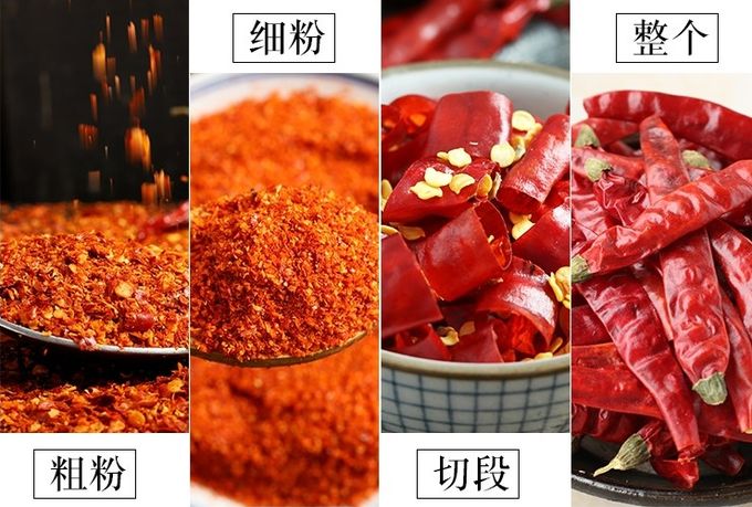 Dried Hot Paprika Crushed Chilli Flakes Powder Crushed Spice Seasoning Herbs supplier 2