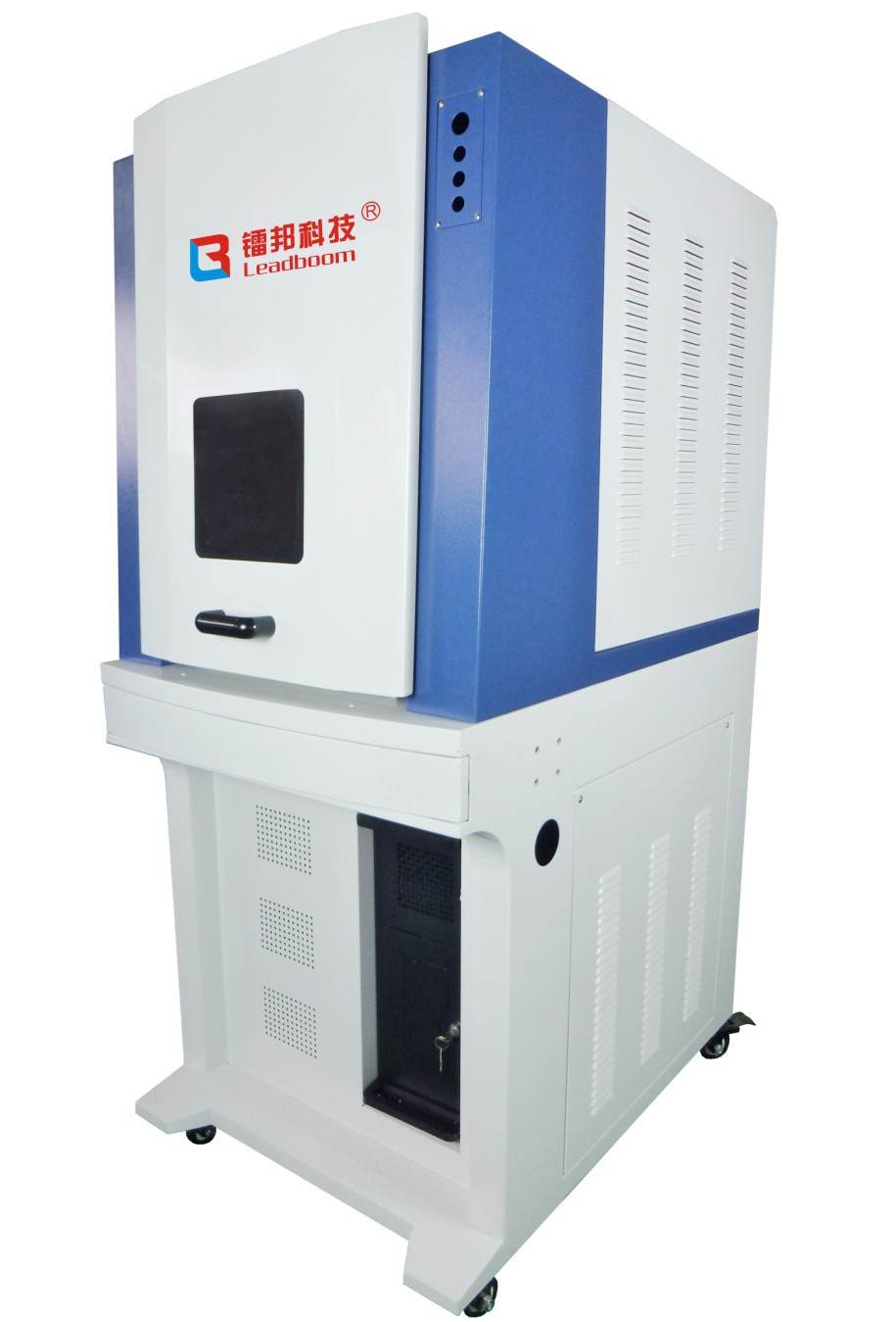 UV Laser Marking Machine.jpg