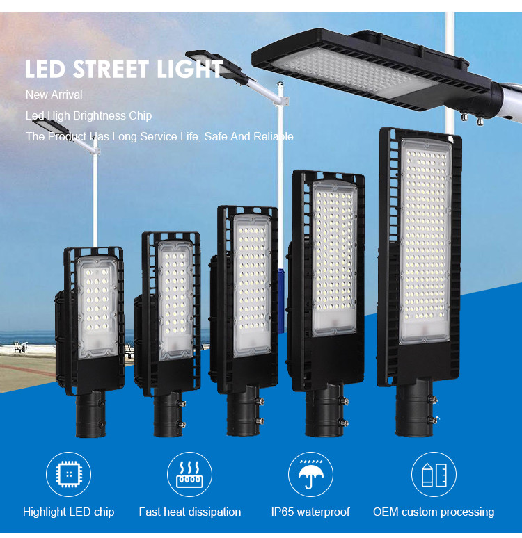 Durable And Stable Energy Saving IP66 Waterproof Led Street Light For Road Street