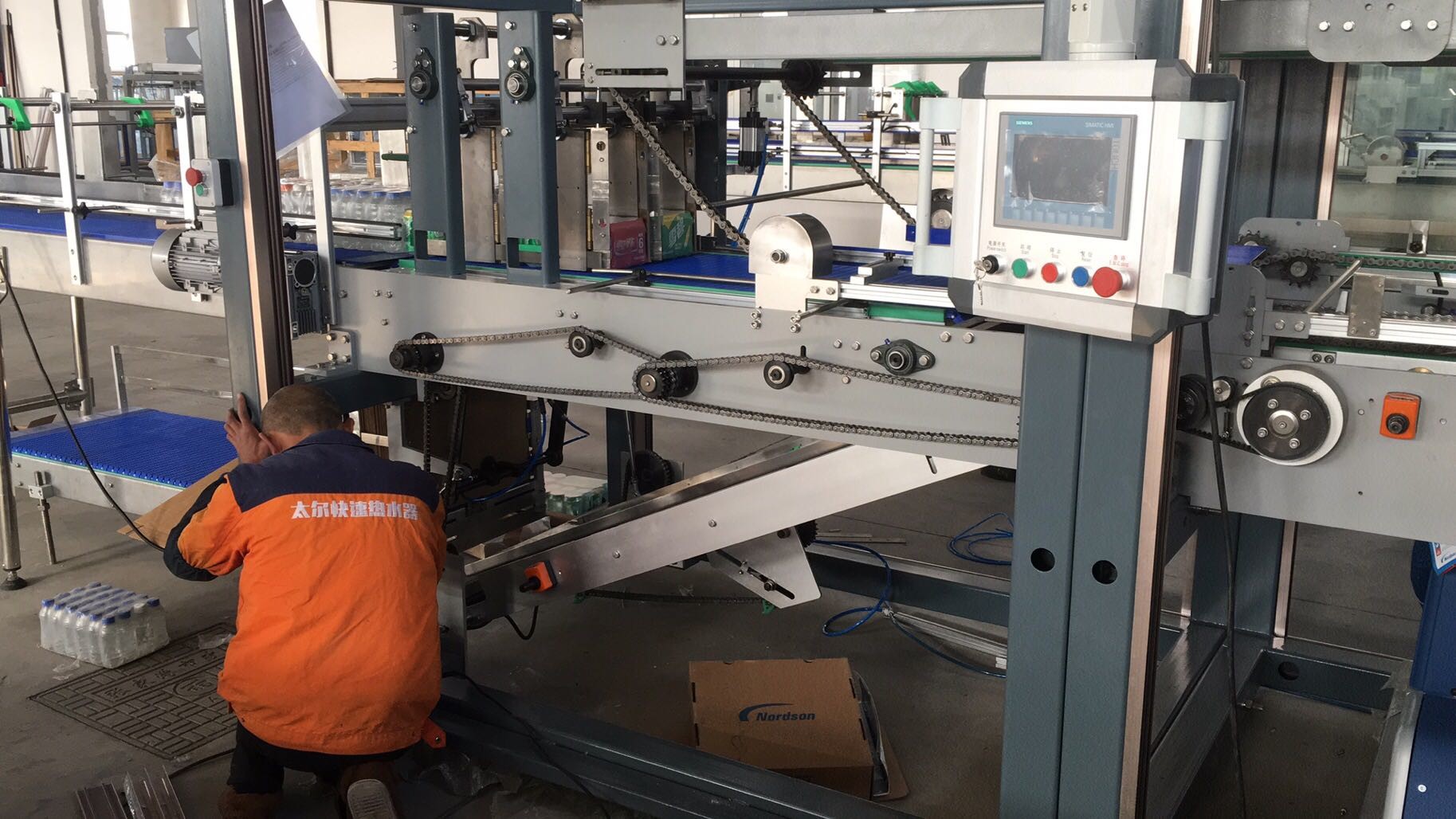 Automatic Plastic Film Heat Shrink Wrapping Machine For PET Water Bottle