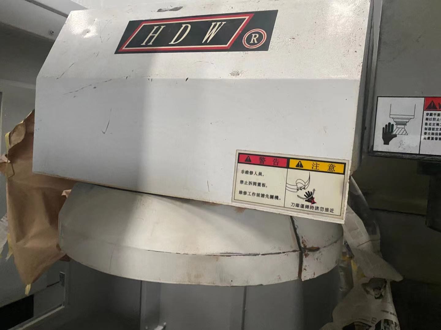 24T Arm Type ATC CNC Milling Center Second Hand 7.5Kw Servo Motor Spindle BT40