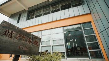 Chengdu Gute Machinery Works Co., Ltd.