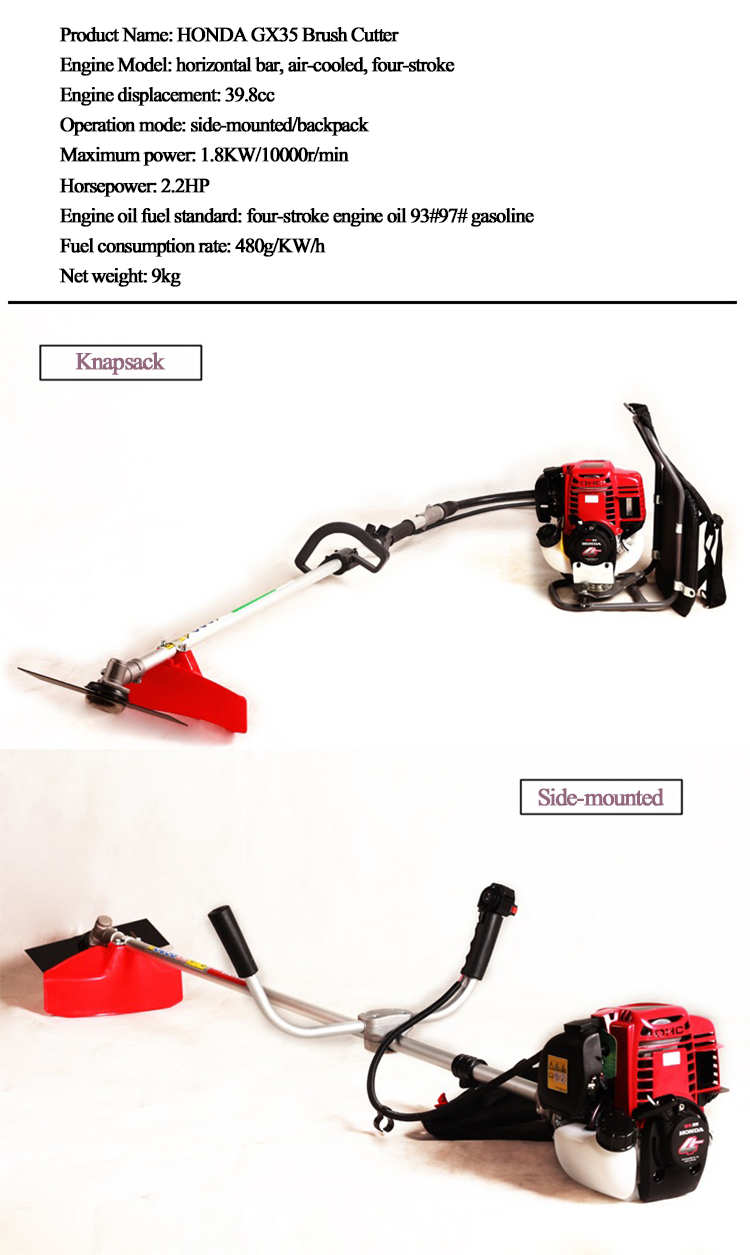 Electric Start 35.8cc Gasoline 4 Stroke Petrol Brush Cutter Machine In Glass Trimmer