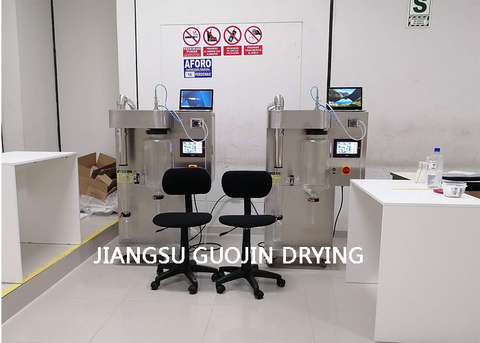 1500mL/H~2500ml/H Water Evaporation Bench Type Spray Dryer For Milk Powder