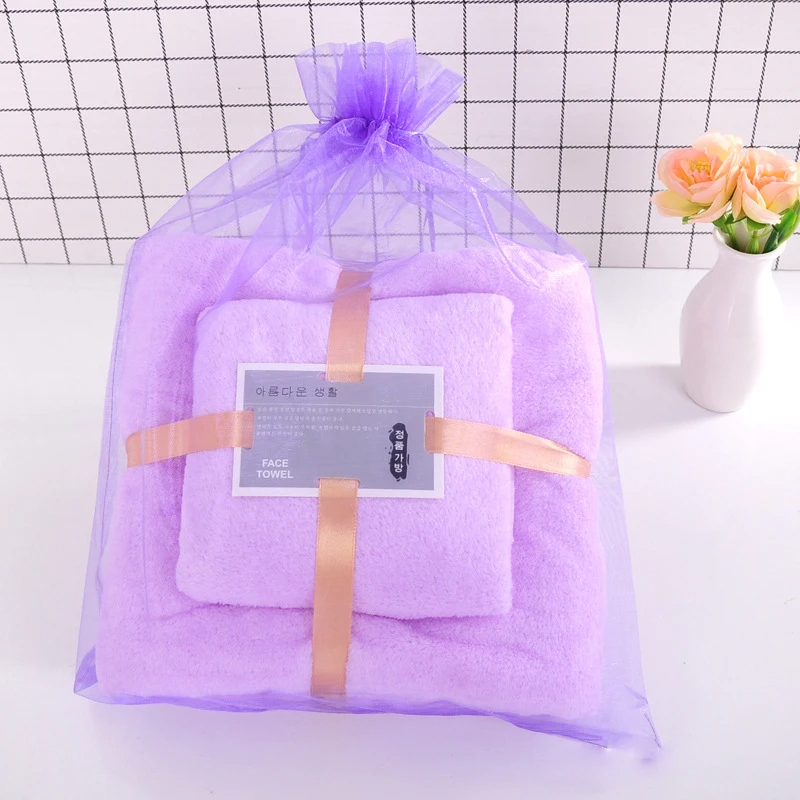 All Age Group Coral Fleece Bath Towel Set with Advantage of Strong Water Absorption