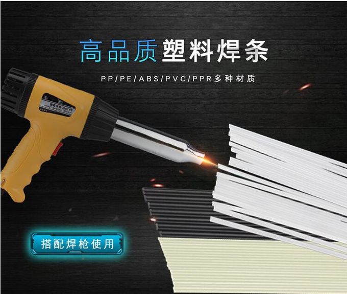 AF-45, PVC PP PE ABS Plastic Welding Rods Extrusion Making Machine