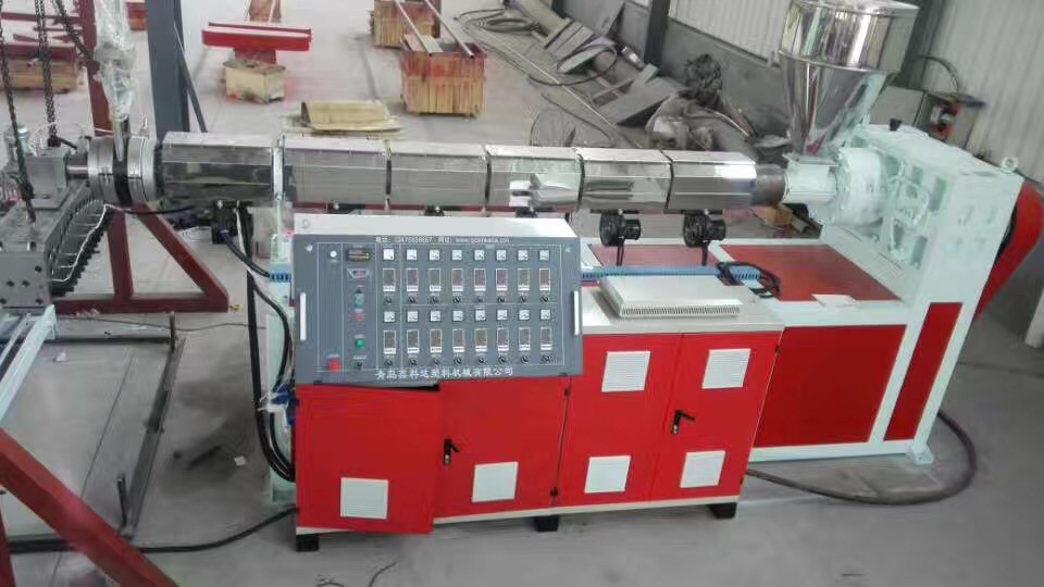 22000mm Length Floor Mat Making Machine 300 - 400kg/h High Output Capacity