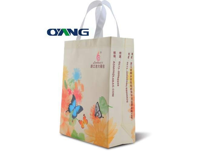 High Performance Fully Automatic Non Woven Bag Machine 7100mmx2600mmx3300mm