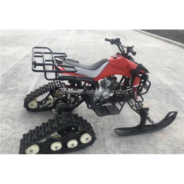 110cc Snowmobile Snow Scooter Ski Electric Snowmobile Ideal in Need of Snow Vehicles
