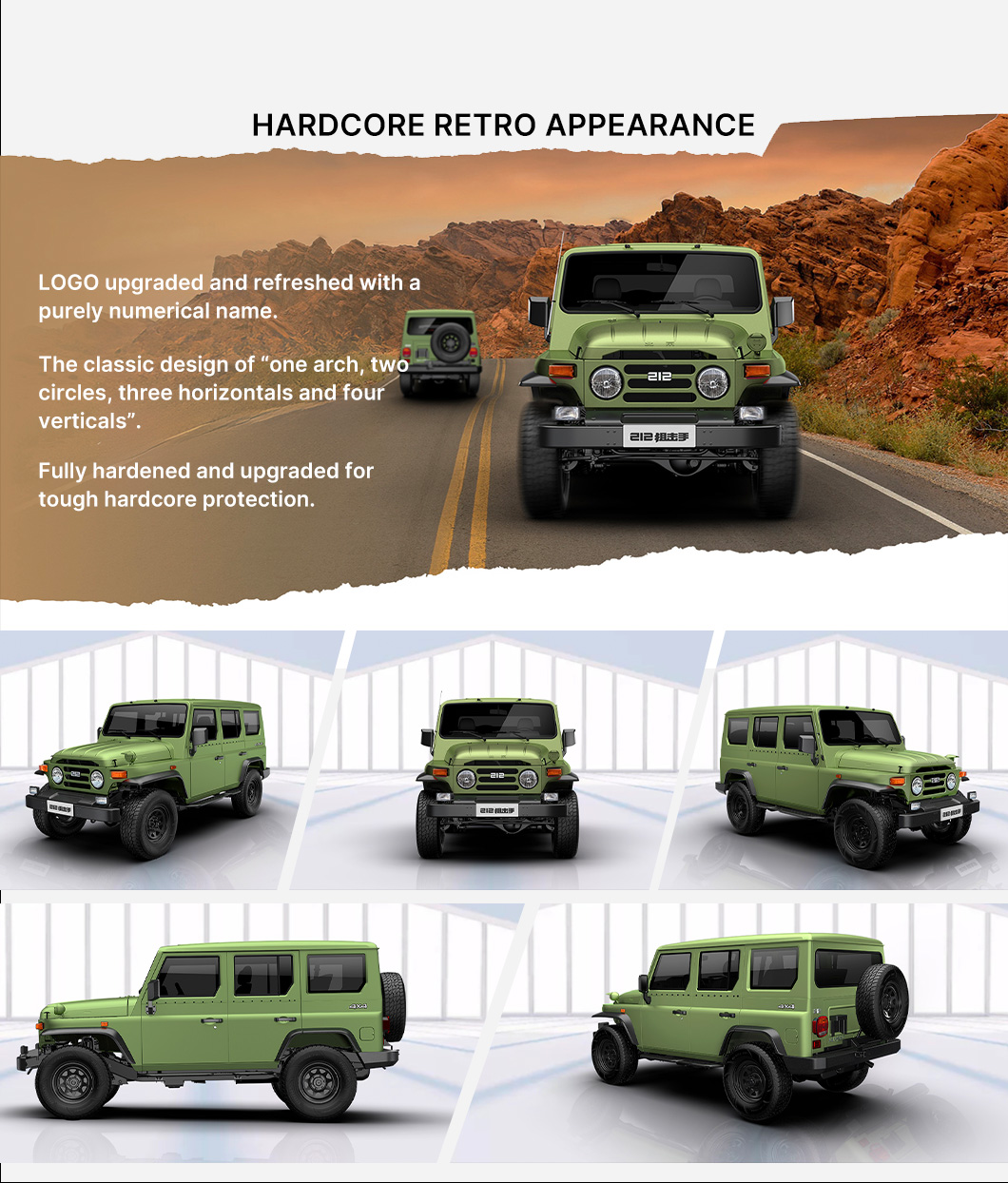 BAW 212 Sniper 2023 2.4T Manual Lightweight Subcompact Off-Road Car with ABS and Hydraulic Steering System