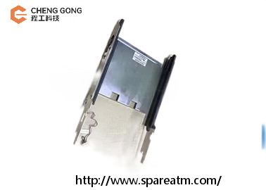 1750160110 ATM Machine Components CINEO CMD-V4 Horizontal RL 252.6mm 01750160110