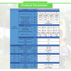 8W Intelligent Navigation Fiber Optic Gyroscope Three Axis Inertial Navigation