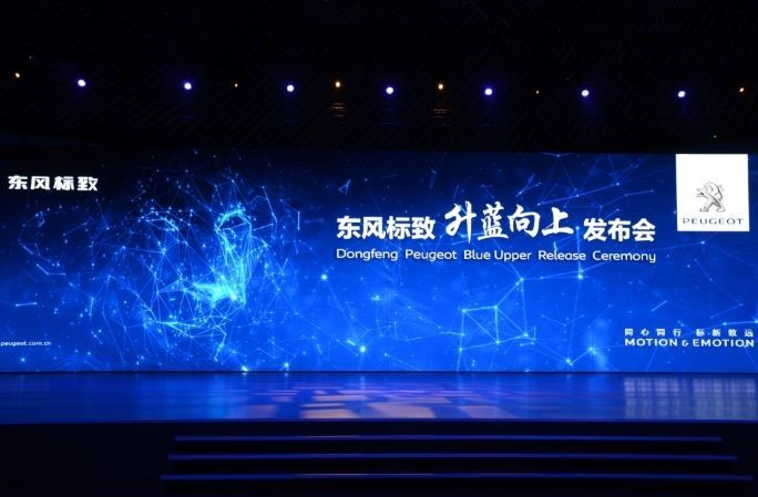 Nova control 3.91mm Indoor Rental LED Display 250*250mm Module size