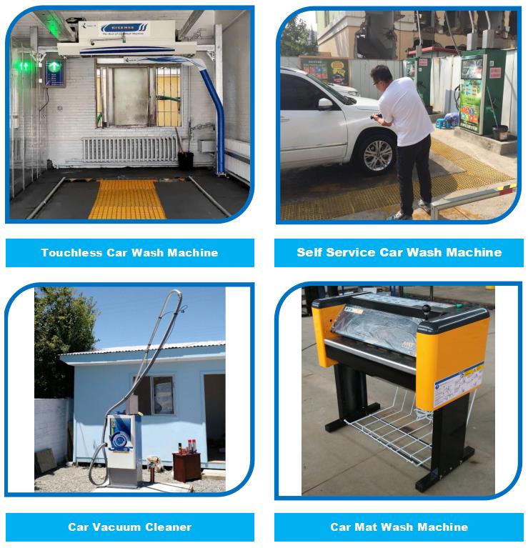 Tunnel Car Wash Washing Time 1'12"/Car Mains Voltage 3PHASE AC380V/50HZ