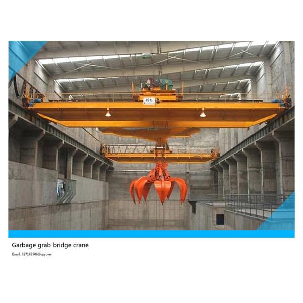 China's high quality and low price 45 ton garbage grab bridge double beam crane, power plant double beam crane, grab dou