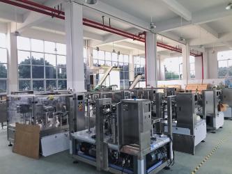FOSHAN ZCHONE PACK MACHINERY CO.，LTD
