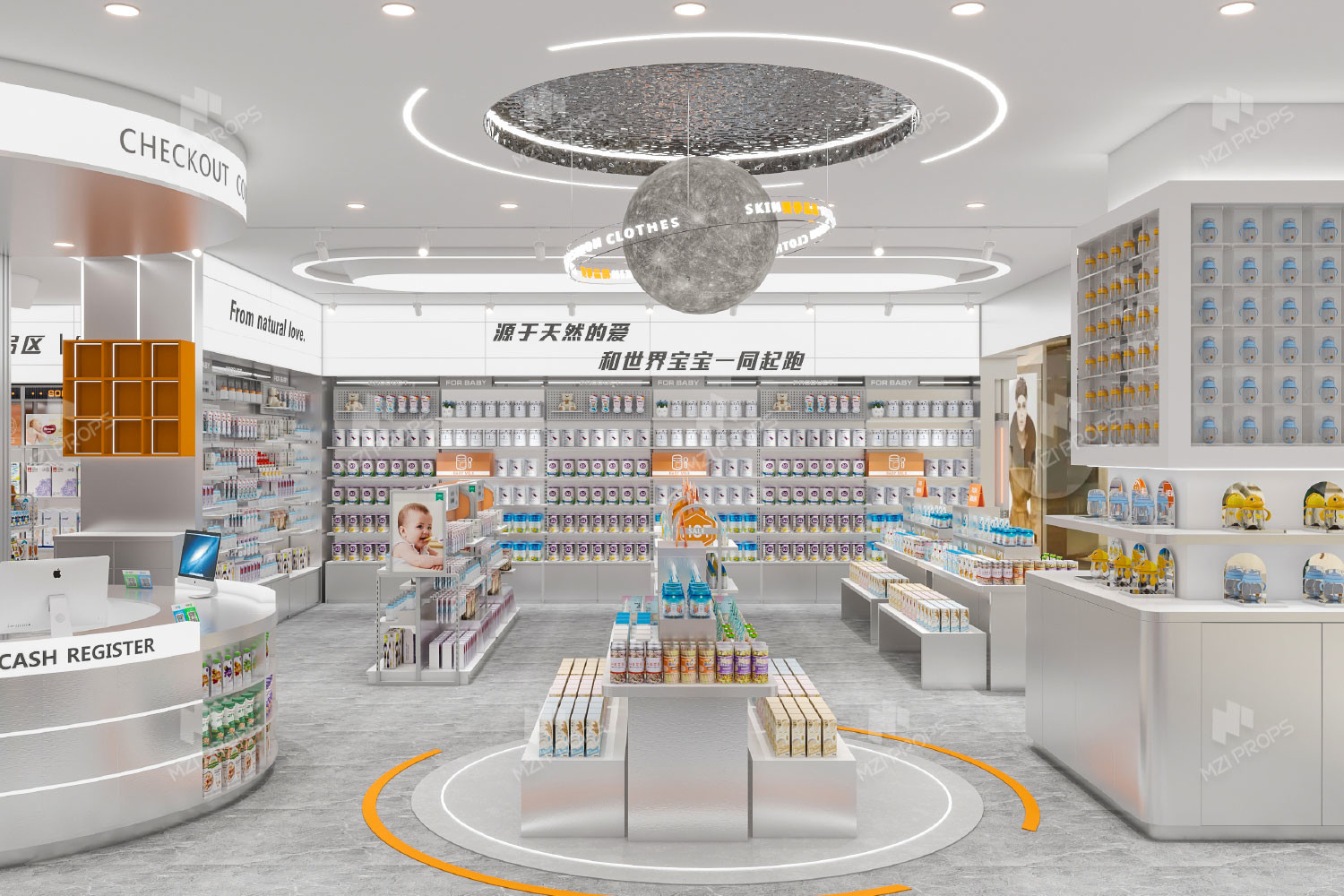 08-QSGDS Mom & Baby Store Zoning With Luxurious High-end Style