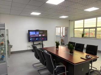 Keram (Nanjing)ELECTRICAL Equipment Co., Ltd.