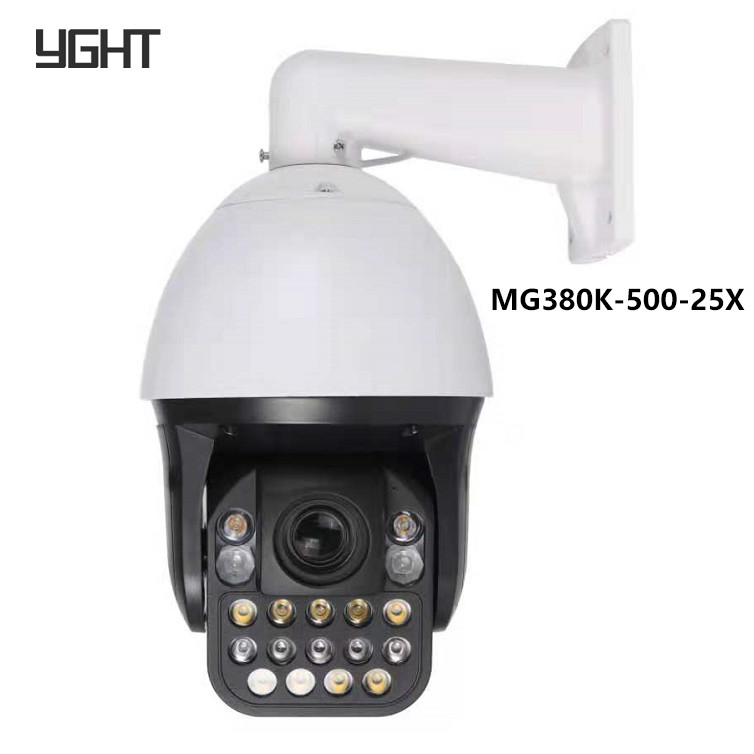 OEM 5MP Wifi PTZ Camera 25X Zoom 300M IR Distance Humanoid Detection