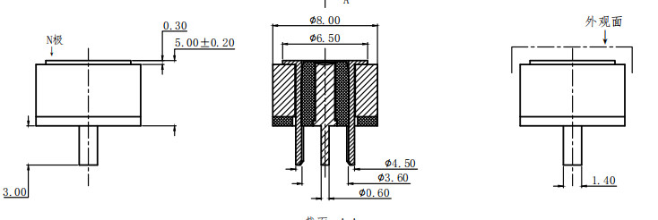 3A 2 Pin Magnetic Connector Circular Female And Male Connector Customized For Electronic Device
