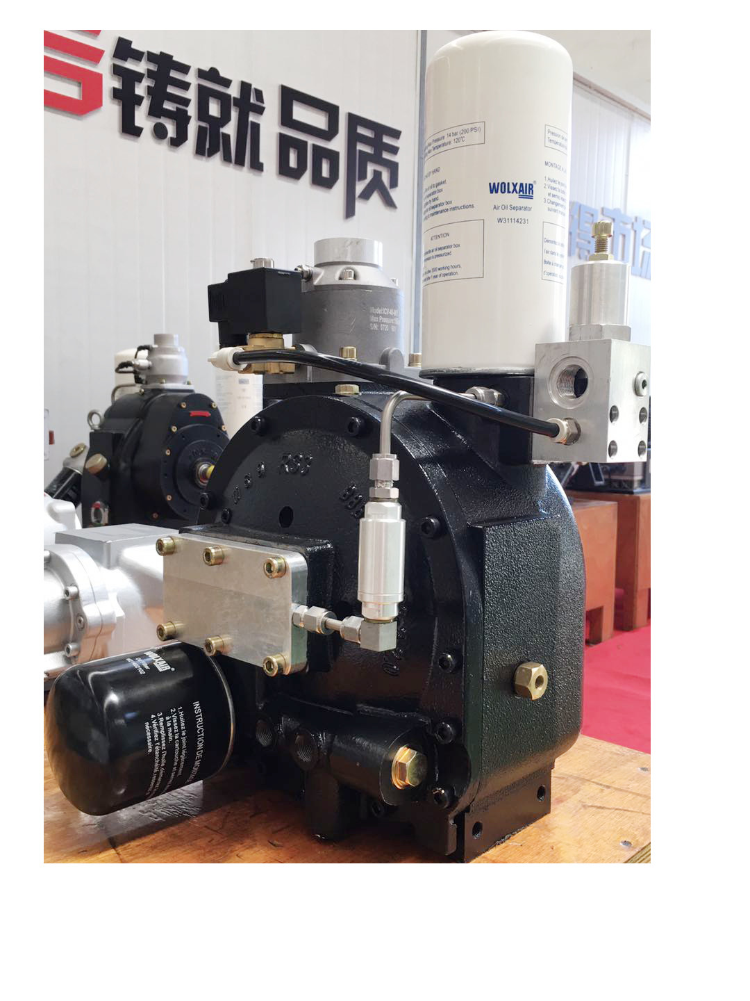 3000RPM-6500RPM Screw Air End In Compressor 40HP-60HP Long Lifespan Low Noise