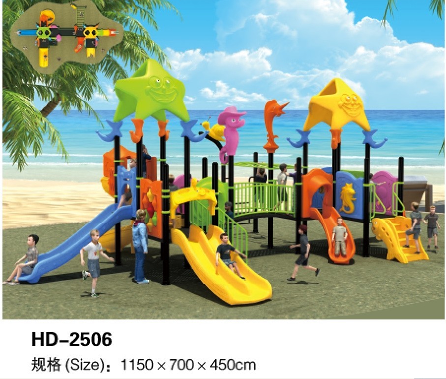 CE Certificate Approval Outdoor Playground Equipment Kids Playground