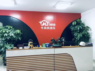 Guangzhou Bull Hydraulic Machinery Parts Co., Ltd