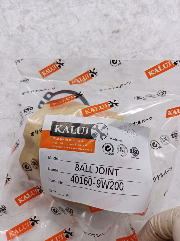 40160-9W200 40160-9W20C 40160-9Y000 40160-CA010 40160-CC40A 40160-CC40B Ball Joint X-Trail Qashqai