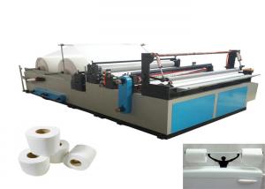 Buy cheap Small Home Business Toilet Paper Rewinding Machine product