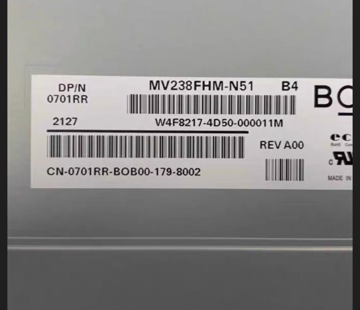 MV238FHM-N51 BOE 23.8" 1920(RGB)×1080, 250 cd/m² INDUSTRIAL LCD DISPLAY