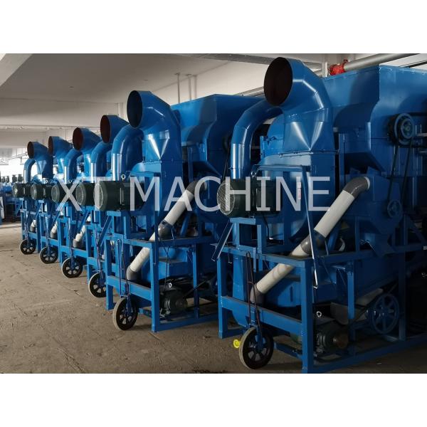 Carbon Steel Peanut Shelling Machine With 1000 Kg/H To 5000 Kg/H Capacity