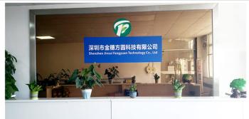 Shenzhen Jinsuifangyuan Technology Co., Ltd.