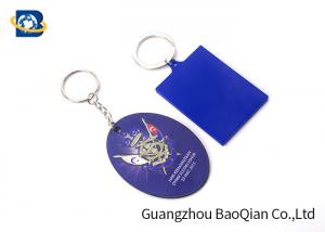 Buy cheap UV Printing Personalized 3D Keychains , 3D Keyring Customized Different Shape product