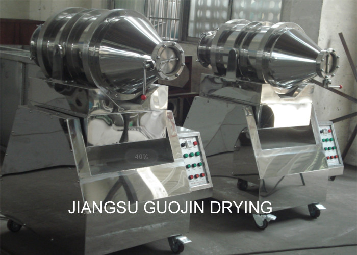 Pharmacy Industry Two Dimensional Swing Mixer 600L