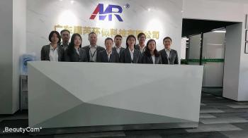 Guangdong Morui Environmental Technology Co.,Ltd.