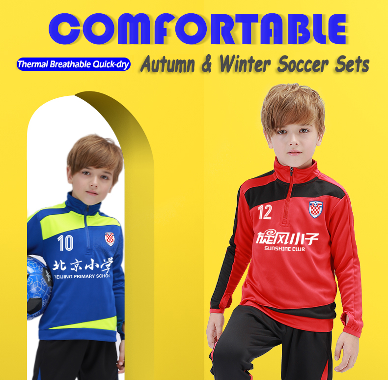 Children's football suits men's autumn and winter training sports printed logo jersey boys and girls long sleeve coat customized