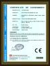 Jinan Darin Machinery Co., Ltd. Certifications