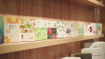 Guangzhou Yueyi Paper Packaging Co., Ltd