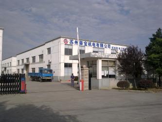 NEWLEAD WIRE AND CABLE MAKING EQUIPMENTS GROUP CO.,LTD