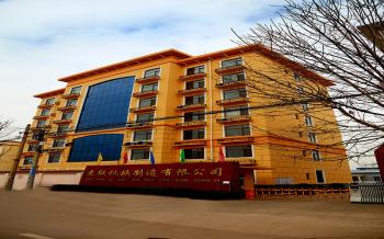 Raoyang jinglian machinery manufacturing co. LTD