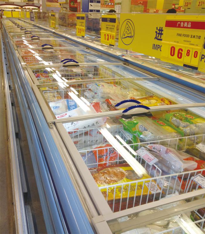 Ice Cream Supermarket Projects Frige Equipments