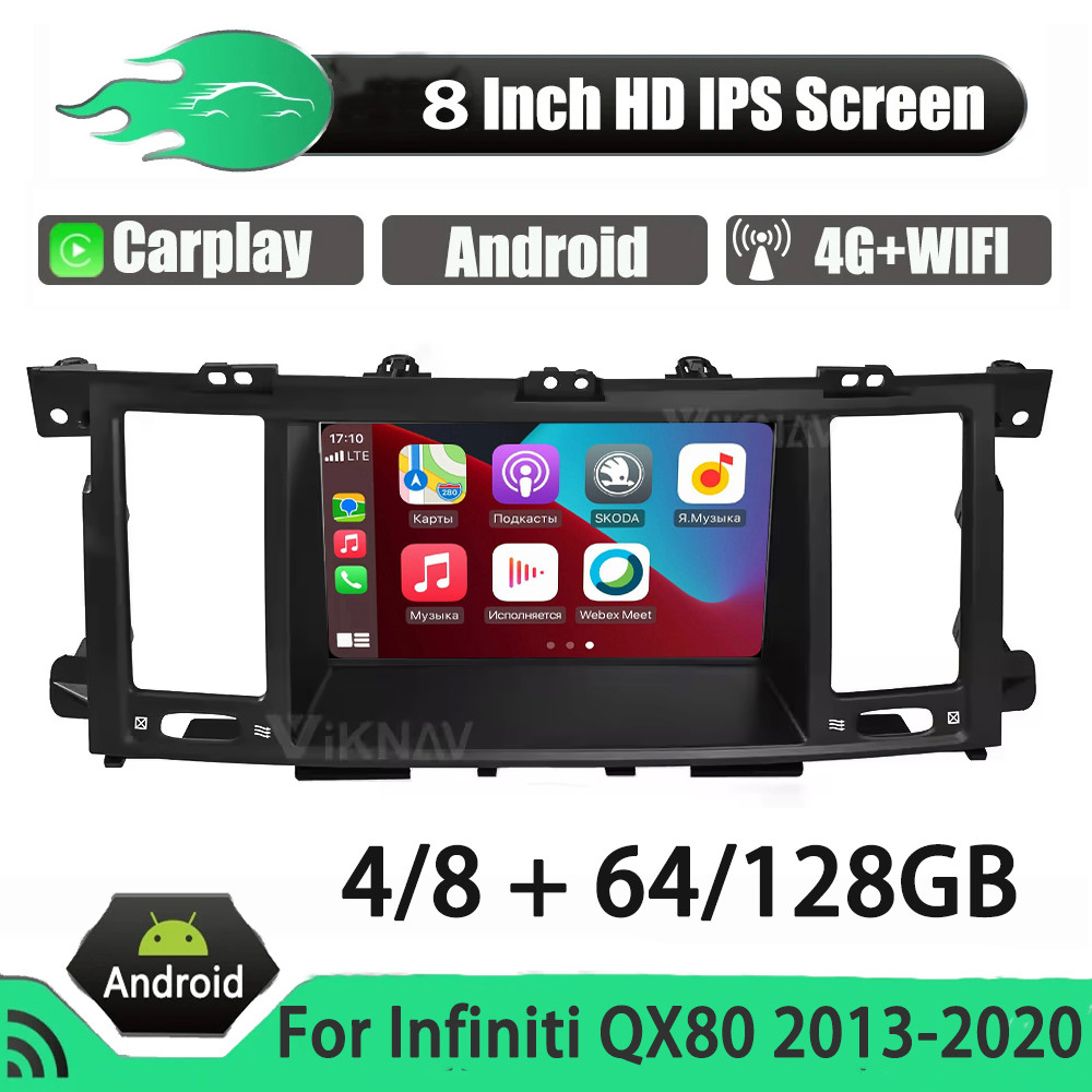 Viknav Car Radio For Infiniti QX80 (2013-2020) 8 inch Screen GPS navigation stereo DVD multimedia auto player