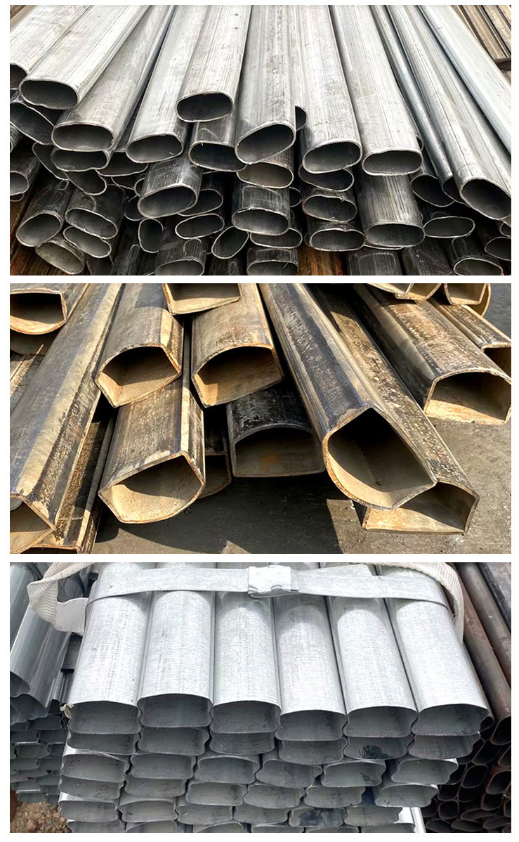 Special Shape Oval Metal Pipe